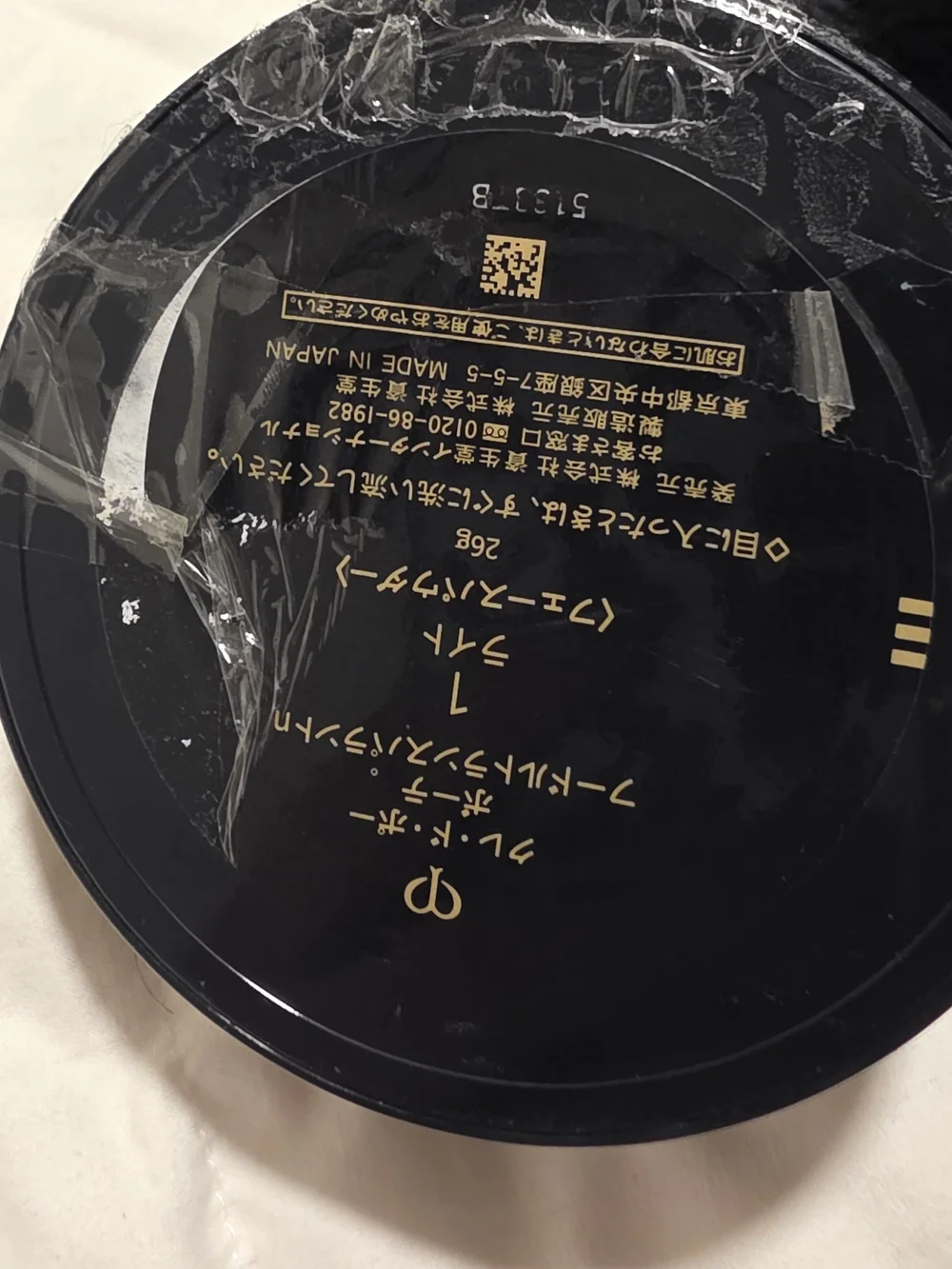 Clé de Peau Beauté Loose Translucent Powder In Light - Picture 2 of 3